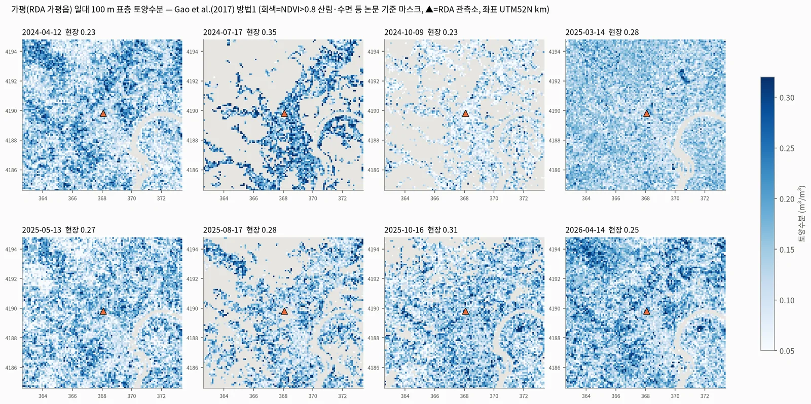 가평 100 m 토양수분 지도(Gao 2017 방법1, 회색=산림·수면 마스크)